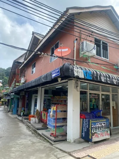 Pak Klong Room for rent – Fotos 4